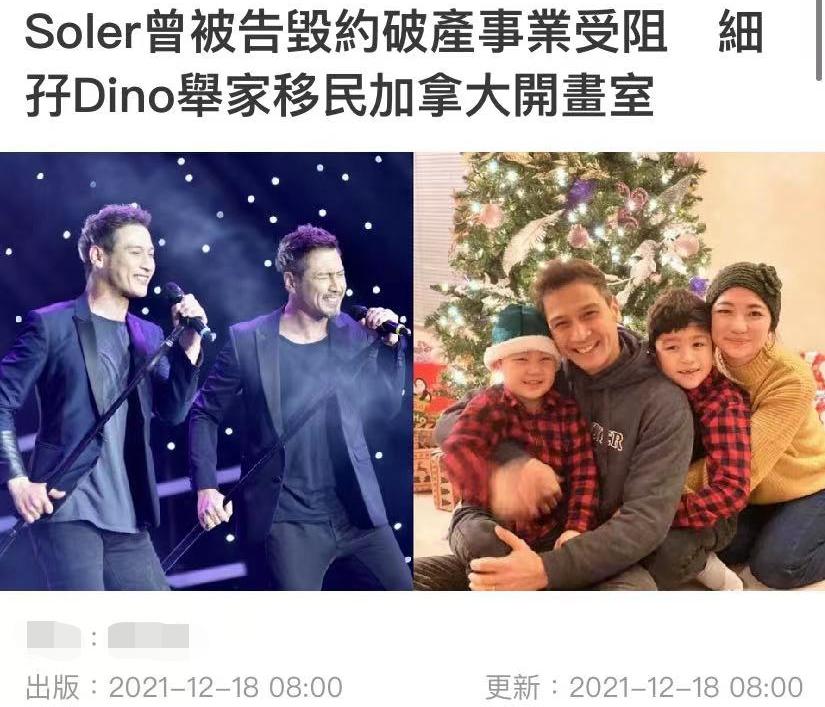 澳门开奖49，揭秘数字背后的故事与影响澳门开奖结果+开奖记录表生肖