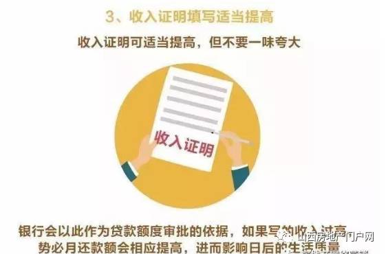 解码487铁算盘一句解特—探寻古老智慧与现代生活的奇妙融合铁算算盘4887 论坛