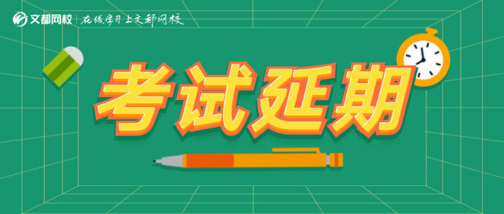 揭秘香港管家婆资料，正版公开的背后与影响2020香港管家婆资枓大全