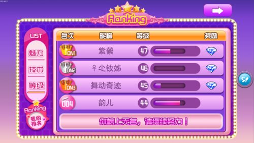 探索新澳天天开奖，三中三大全解析新澳天天开奖资料大全三中三玩法介绍