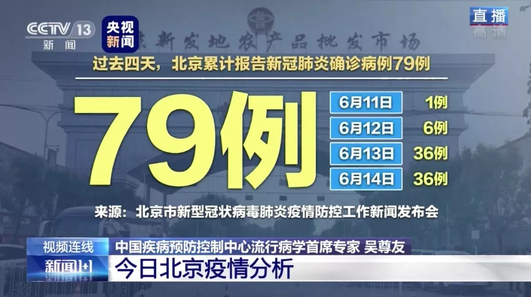 2043年，未来之光的奥门今晚开奖—探索数字时代的彩票新纪元2024年奥门今晚开奖结果0014期