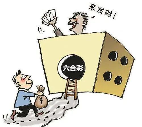 香港今期开奖结果深度解析与回顾香港今期开奖结果什么香