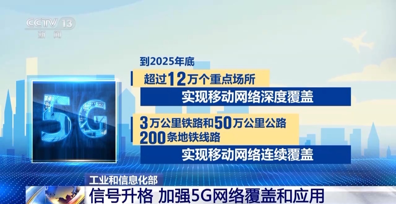 2036澳门正版资料免费图，理性看待网络信息的真伪与价值2023澳门正版资料免费图片大全夜肖