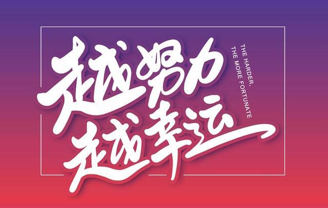 今日六开彩，揭秘数字背后的幸运与期待今天六开彩开奖结果香港