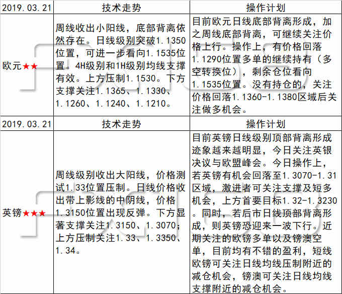 今天香港开什么特马的背后，理性看待彩票与人生选择香港今天开什么码今天晚上