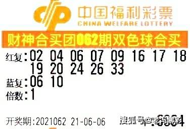 探寻WW7658开奖结果，数字背后的幸运与期待ww7766开奖结果查询一