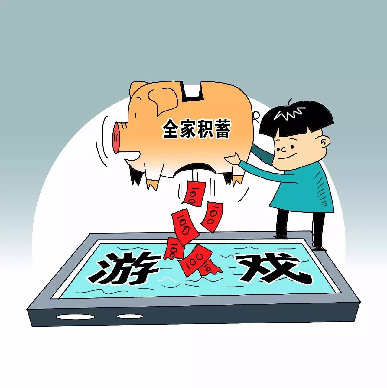 理性购彩，享受生活—以新奥为契机探索健康娱乐方式新奥彩今晚开什么生肖吟诗作画打一个生肖