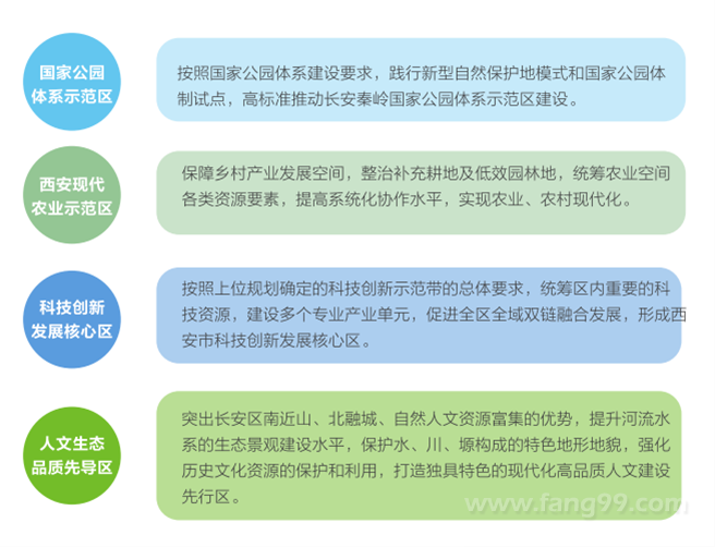 澳门开奖结果2035，揭秘未来彩票的科技与人文融合澳门开奖结果2023开奖记录图片大全