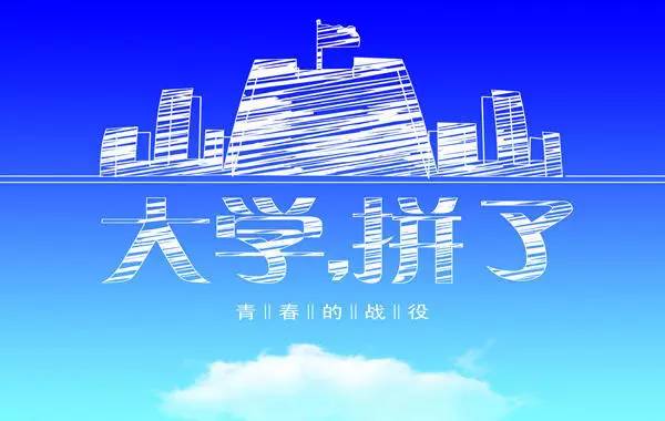 2046新澳精准资料