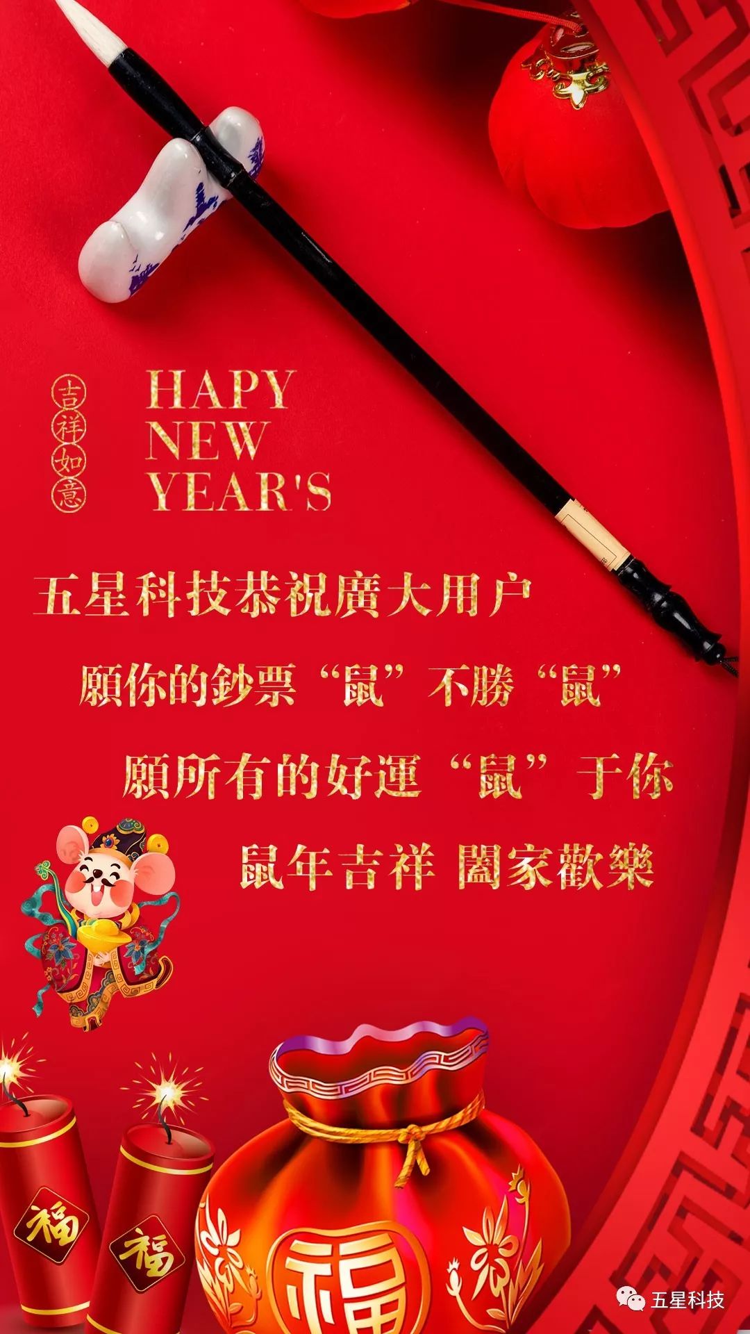 今宵月色共长空,开出好运数中藏—探秘今日之‘五星’七星彩开奖结果今天晚上号码查询百度小说