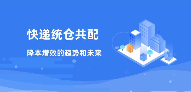 快8游戏，今晚开奖结果走势图深度解析快8今晚开奖结果走势图3d之家