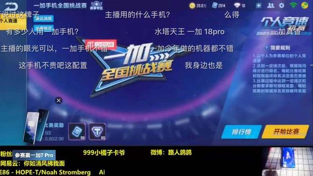 今晚本港开奖，现场直播与下载体验的革新本港开奖直播192.168.0.1