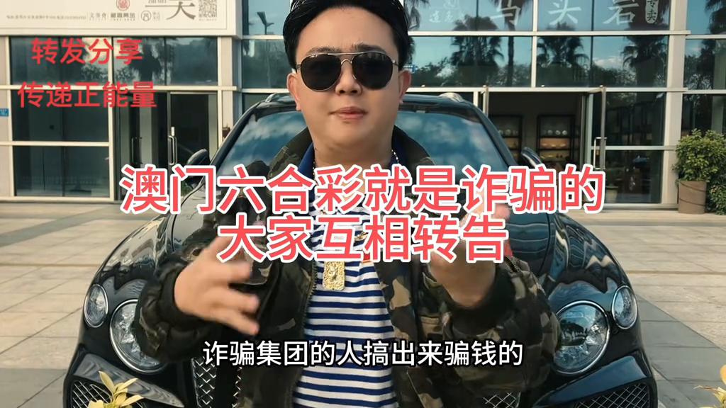 澳门今期开奖结果揭晓，201年回顾与展望澳门今期开奖结果是什么优势