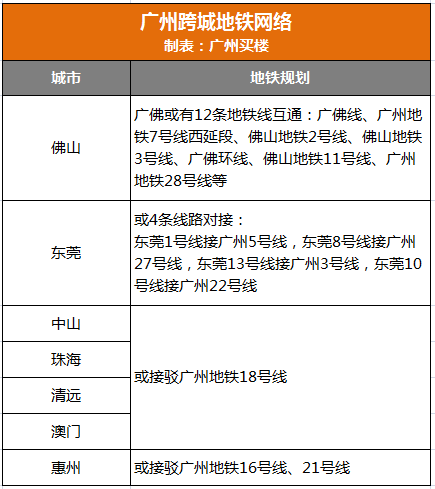 澳门六今晚开奖结果揭秘，2085期精彩回顾与未来展望2023澳门六今晚开奖结果出来85期的