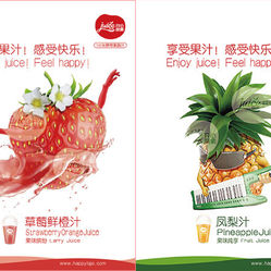 天下水果奶奶，免费资料背后的甜蜜故事天下水果奶奶免费资料大全1