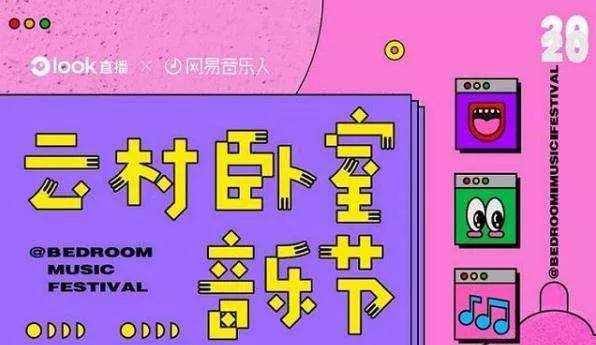 探索天牛红五图库大全，解锁数字娱乐新体验天牛红五图库大全布衣天下一