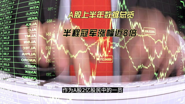 2035年澳门特马今晚开码，一场科技与传统的奇妙碰撞2023年澳门特马今晚开码149期图片