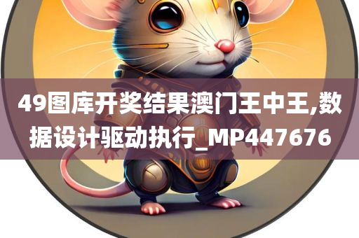 2046新奥资料，免费精准的未来教育趋势新奥最精准免费大全