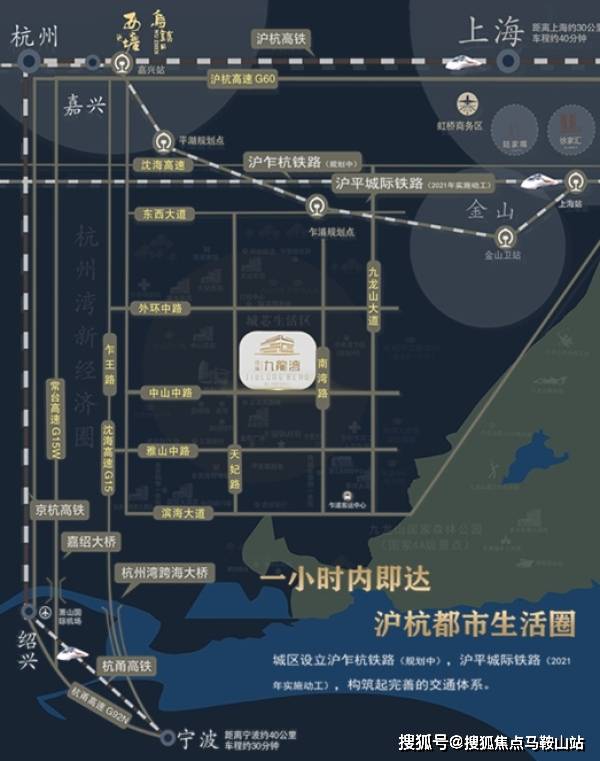 澳门六开奖结果资料查询最新2031，揭秘与警示2025澳门今晚开奖记录查询