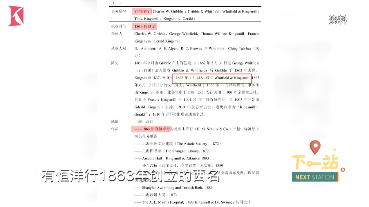 引言部分（约459字）2023澳门资料大全免费十开奖记录,宝宝的生肖