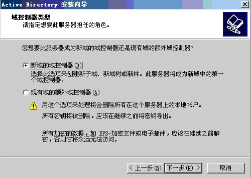 探索比思论坛的永久域名—网络交流的新篇章比思论坛永久域名自动跳转