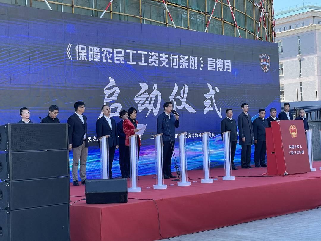 2039年开奖记录查询