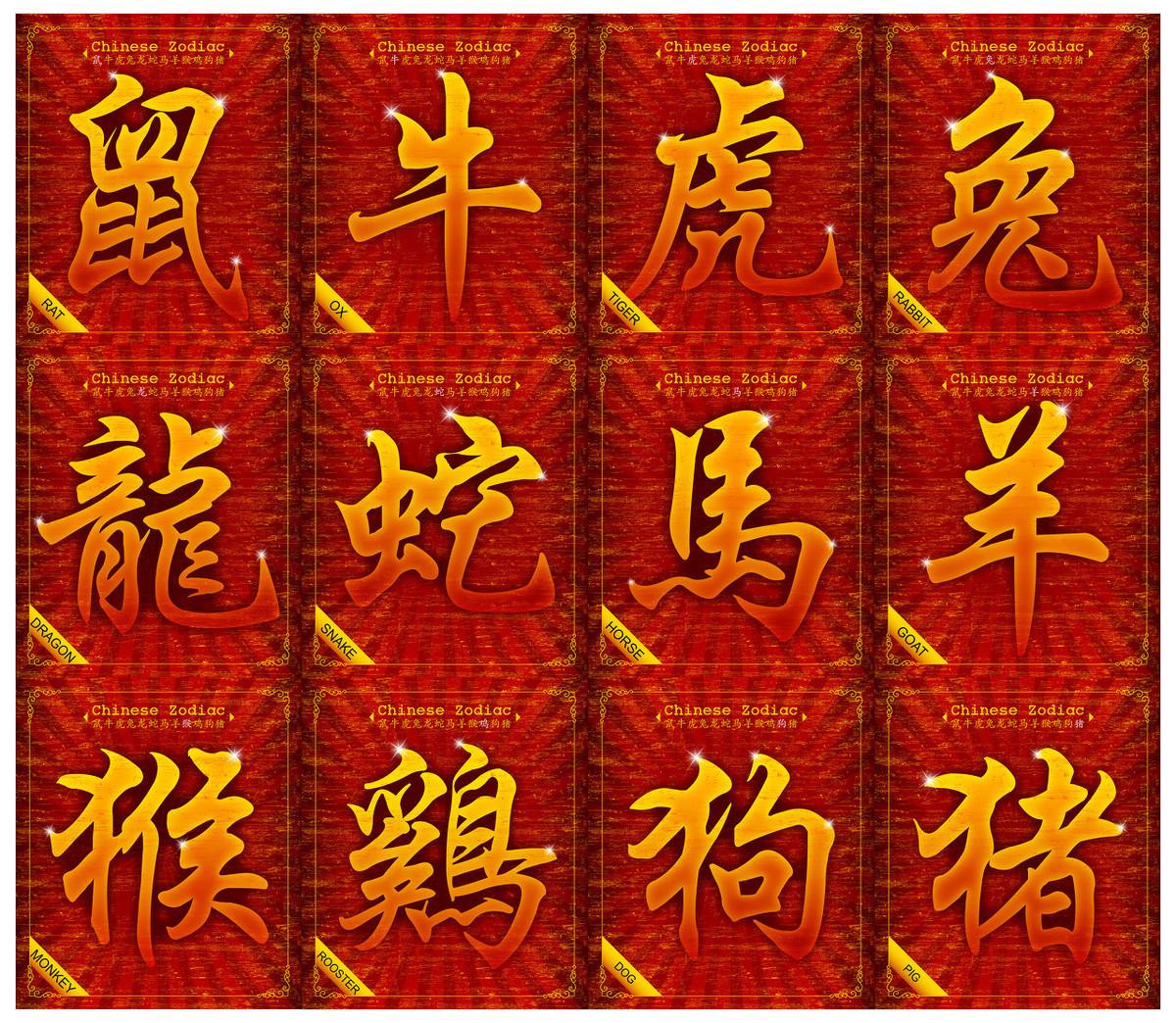 蓝月亮精准资料，免费大公开的背后与价值蓝月亮精准资料免费大公开生肖卡