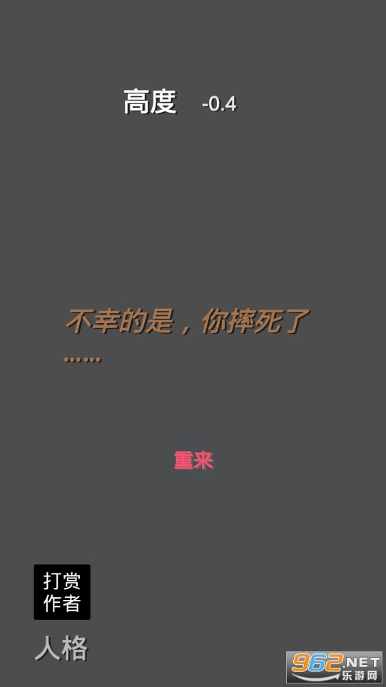 澳门最快最准的免费资料，揭秘与警示澳门最快最准的免费资料下载地址