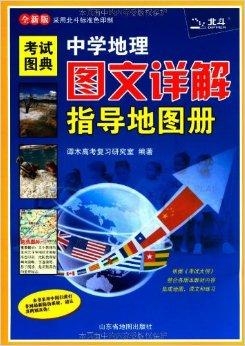 2046新澳门天天开好彩大全，正版玩法的深度解析与指南2024新澳门天天开好彩大全正版49图