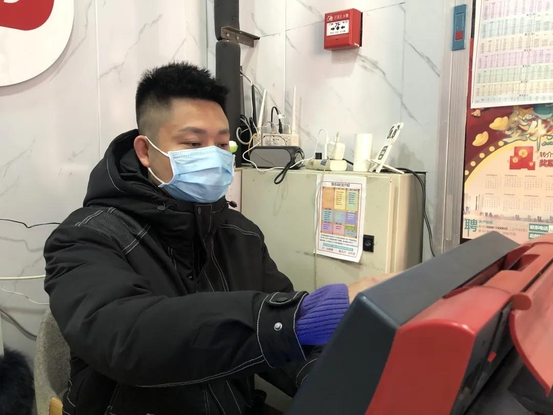 探索香港今期开奖结果，揭秘彩民的期待与惊喜香港今期开奖结果号码