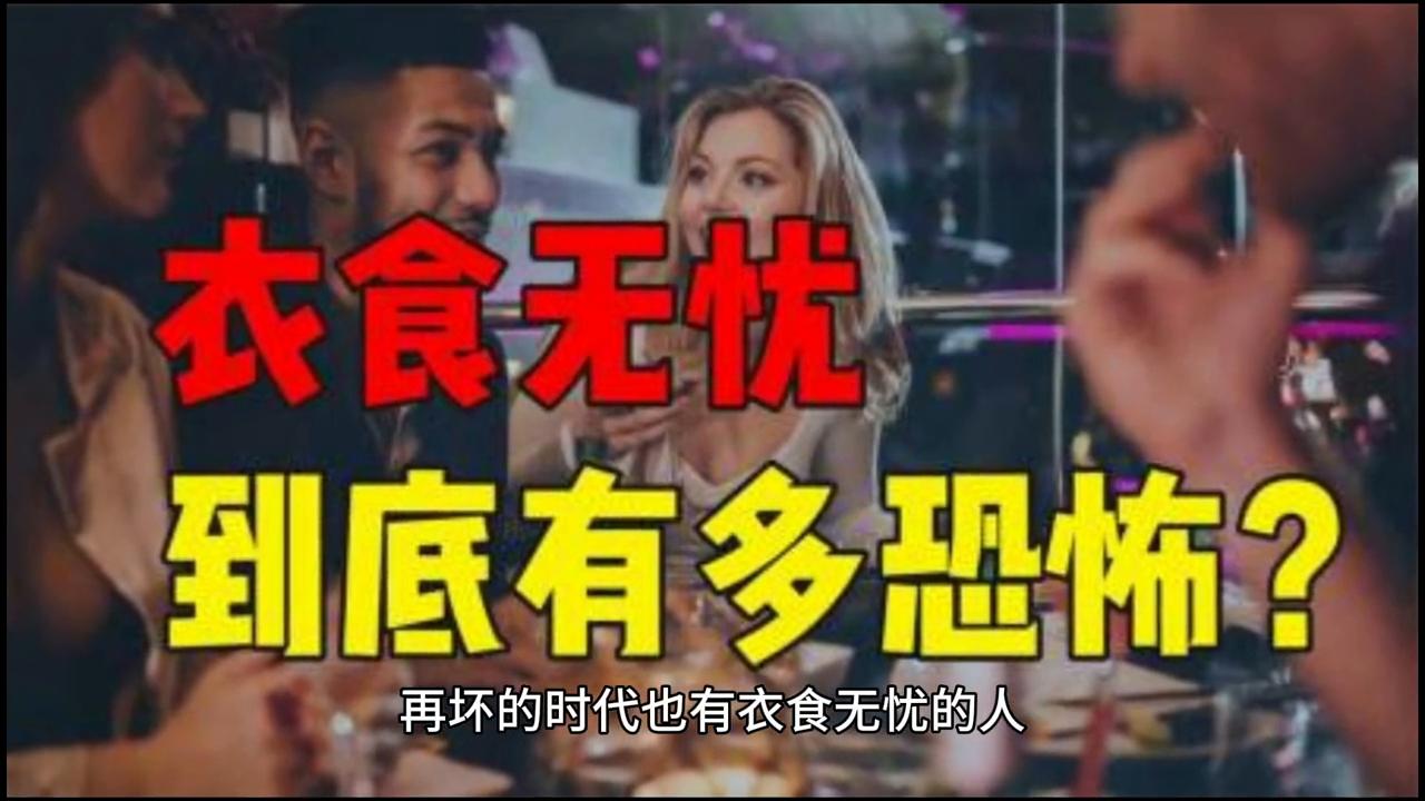 2043年，探索未来与回顾往昔—香港历史开奖结果查询表的新篇章2024香港历史开奖结果查询表最新官网
