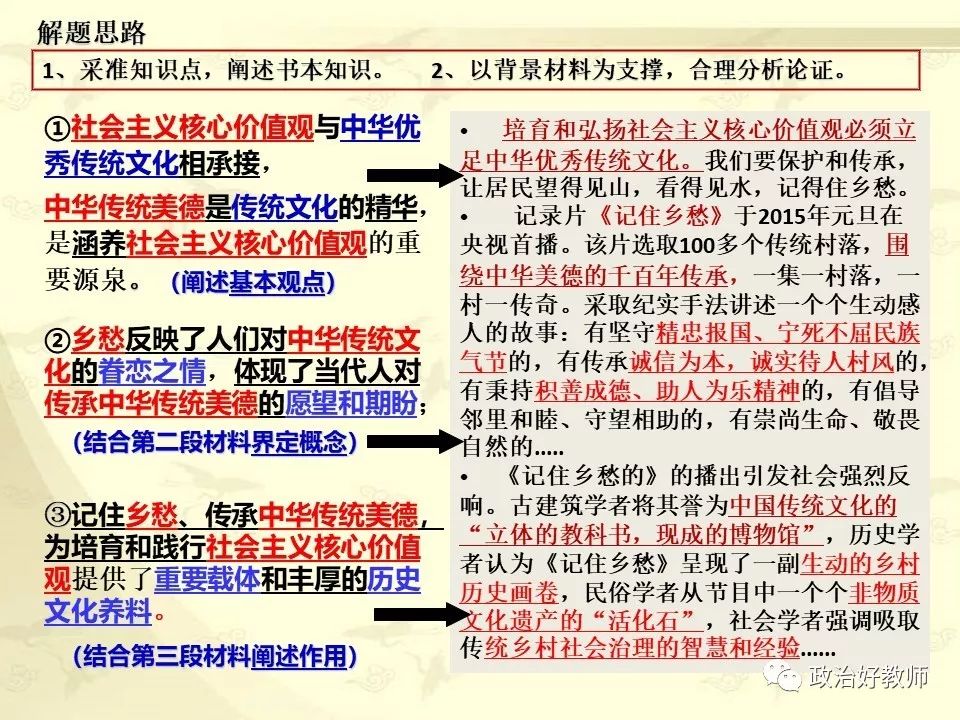 澳门开奖记录最近，透视彩票文化的独特魅力与影响澳门开奖记录最近15期开奖结果查询表格
