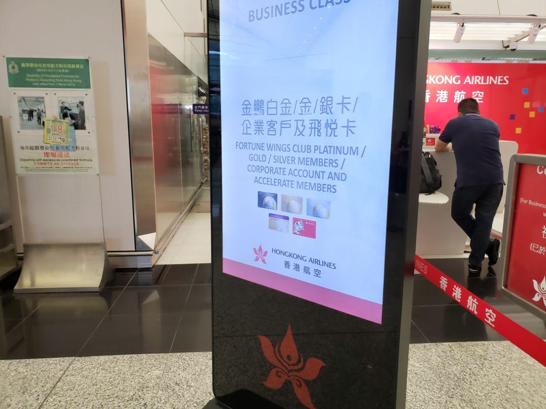 快速揭秘，香港开奖最快的现场直播香港最快开奖现场直播+结果历