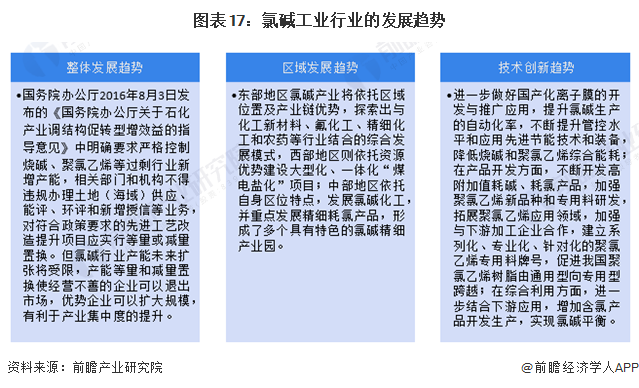 东方心经马报图，神秘与智慧的交织东方心经马报图片2024年
