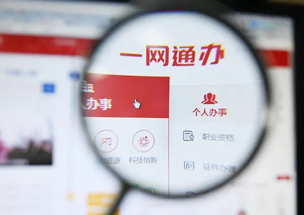 今晚特马码，揭秘数字游戏中的幸运密码今晚特马是什么资料