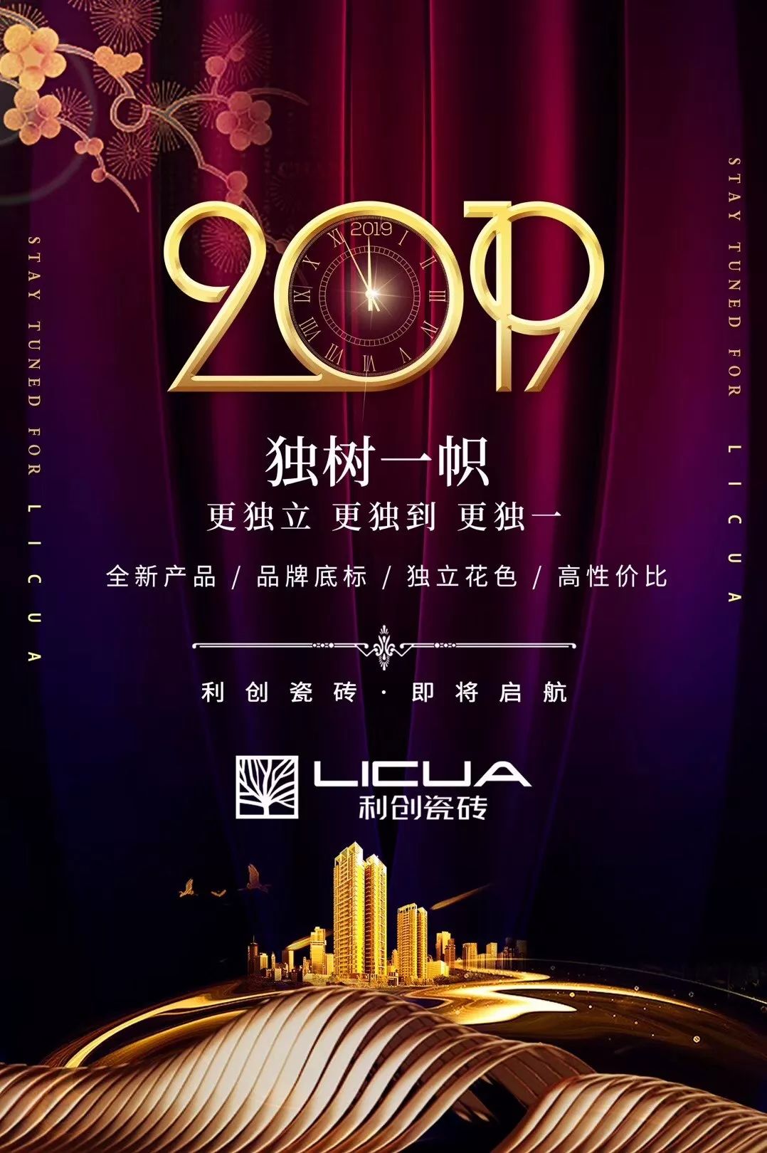 澳门资讯新探索，奥利给，正版的魅力与奥秘新澳门资料大全正版资料?奥利奥绝对经典解释