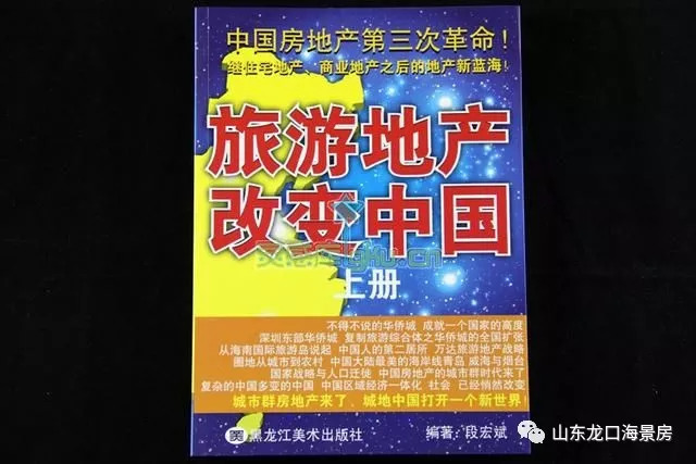 2043年，未来彩票的奇幻之旅—新澳门开奖结果的探索2024今晚新澳门开奖结果是多少