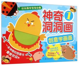 49图库，汇聚海量资料，助力创意与学习49图库资料大全图片2025年