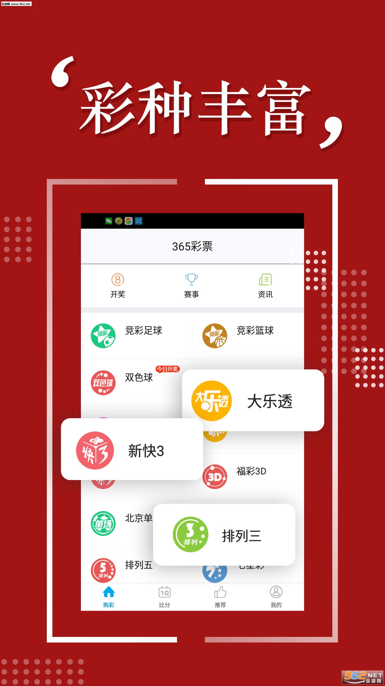 探索香港正版图库图纸大全，创意与专业的完美融合香港正版图库图纸大全使用教程