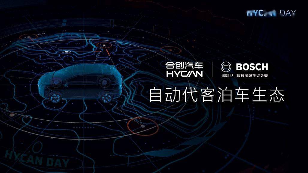 2036年，展望未来澳门开奖的科技与公益新篇章2023年澳门开奖结果历史开奖记录