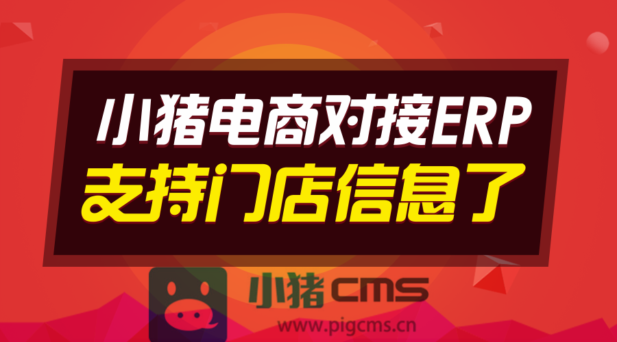 探索新奥门管家婆免费大全，解锁高效管理与便捷生活的秘密新奥门管家婆免费大全死
