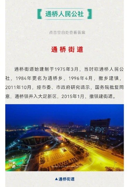探寻香港历史开奖记录的背后，一段融合中西文化的独特旅程香港历史开奖记录查询今天