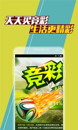 澳门新历史，免费资料大全与开奖记录的深度解析澳门全年免费资料开奖大全
