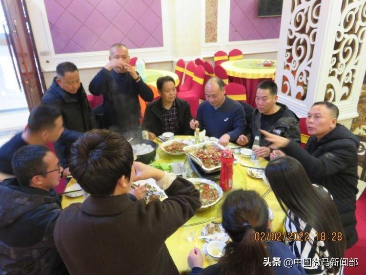 企业宣传 第116页