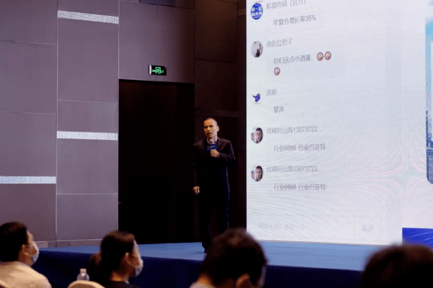 探索全讯网论坛，网络交流的广阔天地1632777全讯
