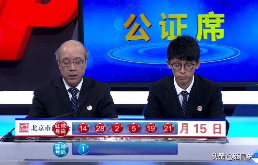淘码心水论坛，网络时代的智慧交流平台淘码网高手论坛