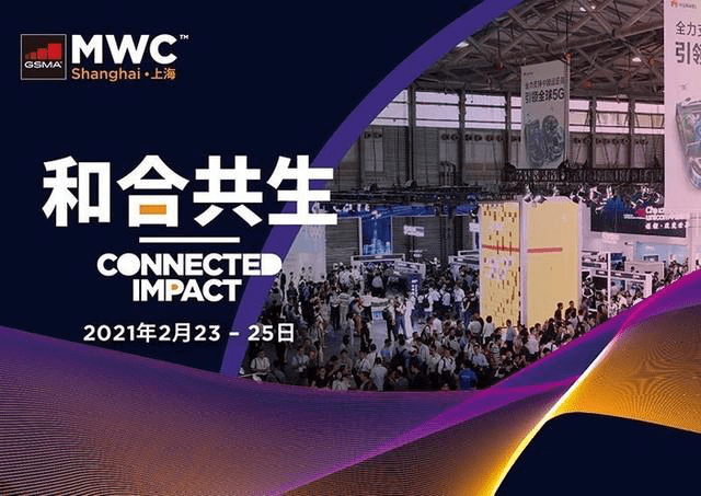 2036年，澳门免费资料大全的未来展望与思考2023澳门免费资料大全100%优势