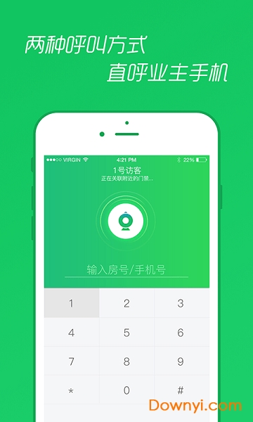 开门彩网，解锁数字时代的幸运之门开彩网网站