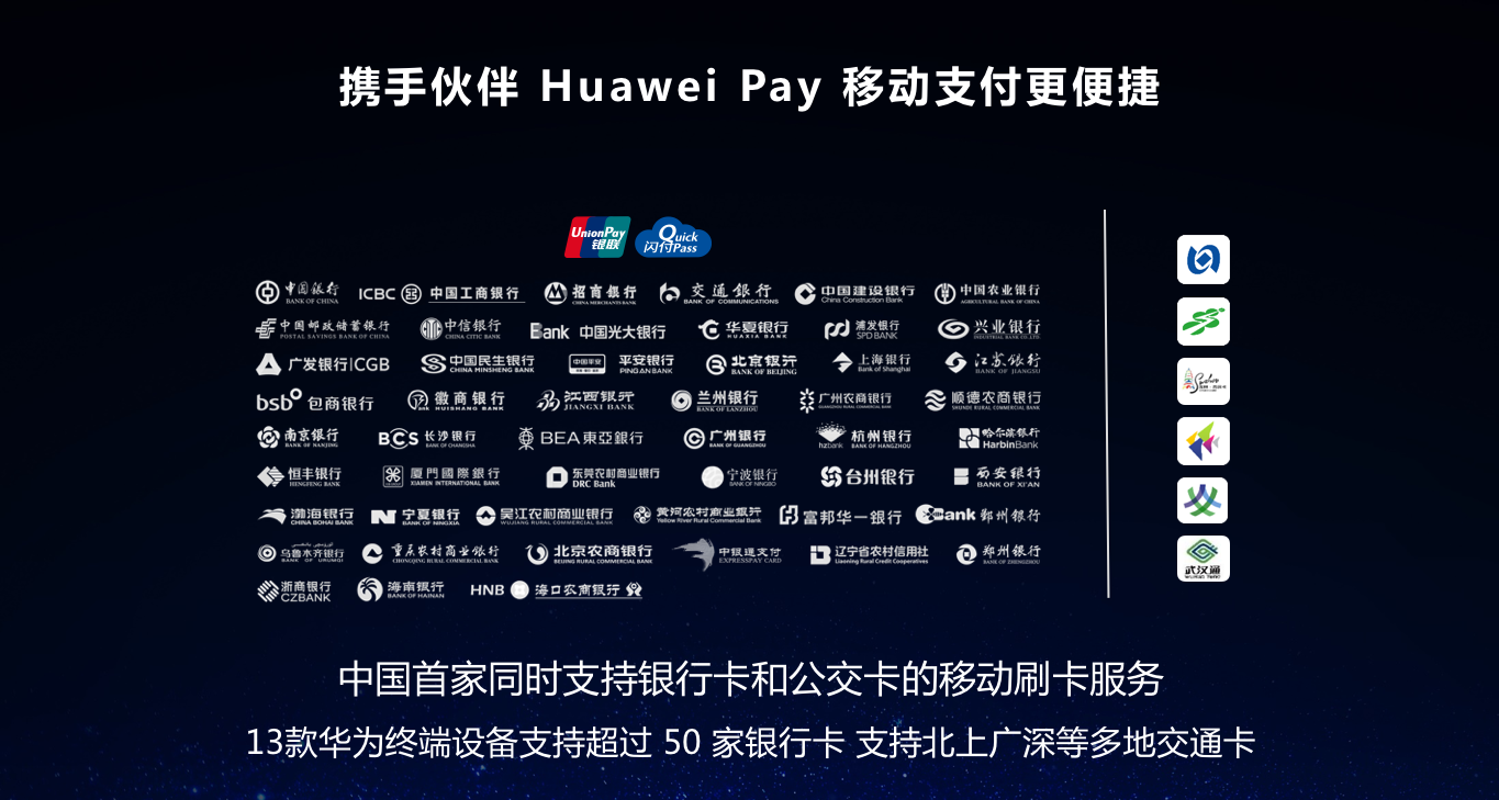 现场报码聊天室，数字时代的即时交流新体验现场报码聊天室图片