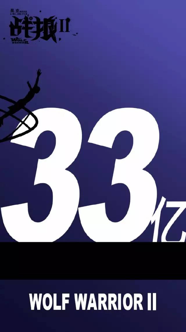 2046新奥开奖记录，数字背后的幸运与希望2024新奥开奖记录201期